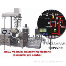 DSZL-200 Vacuum emusifing machine